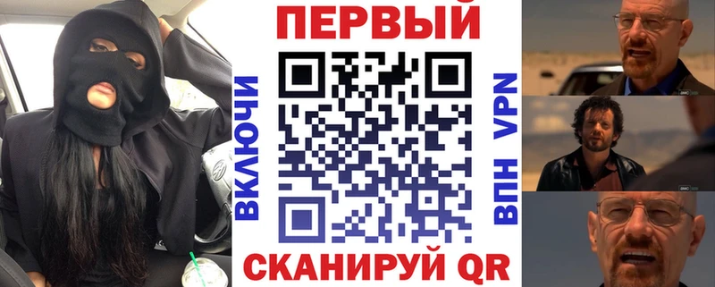 АМФ 98%  mega вход  Можга 