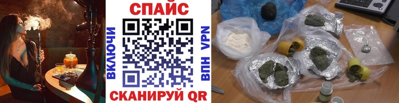 гидра маркетплейс  сколько стоит  Можга  Бутират бутандиол 