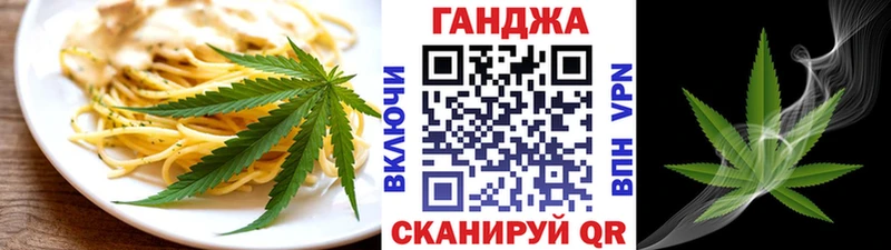МЕГА зеркало  Можга  Canna-Cookies марихуана 