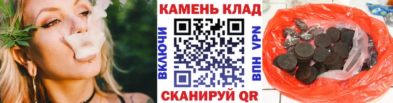 MEGA зеркало  Можга  ГАШ VHQ 