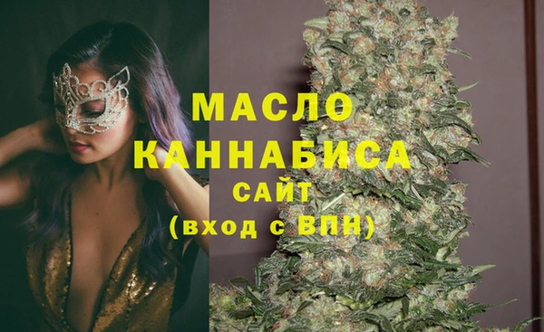 а пвп мука Богданович