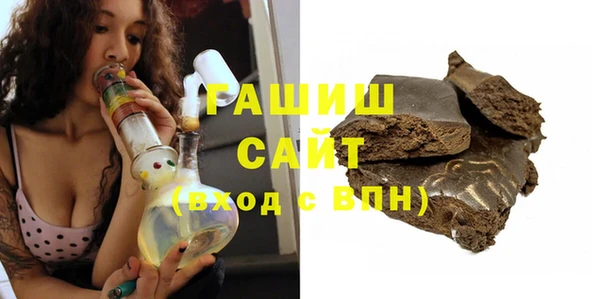 тгк Богородицк