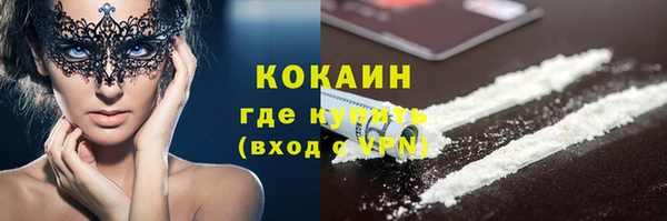 а пвп мука Богданович
