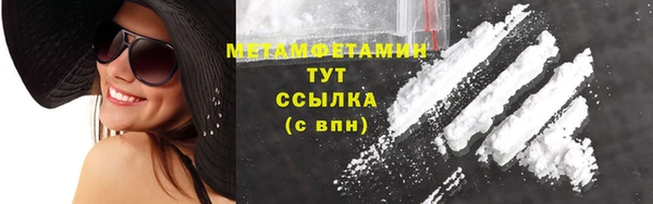а пвп мука Богданович