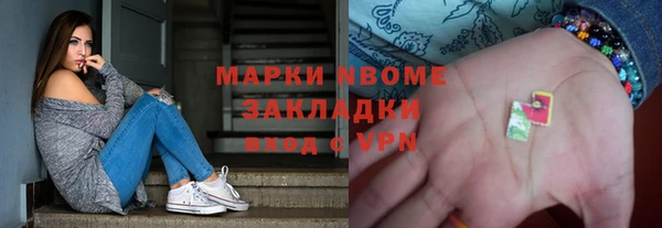 тгк Богородицк