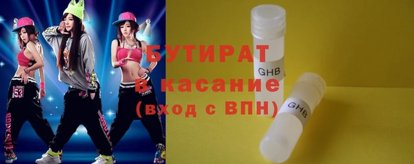 а пвп мука Богданович