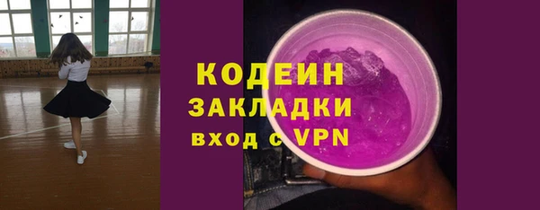 а пвп мука Богданович
