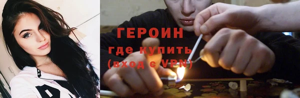 а пвп мука Богданович
