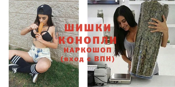 а пвп мука Богданович