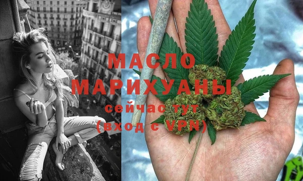 а пвп мука Богданович
