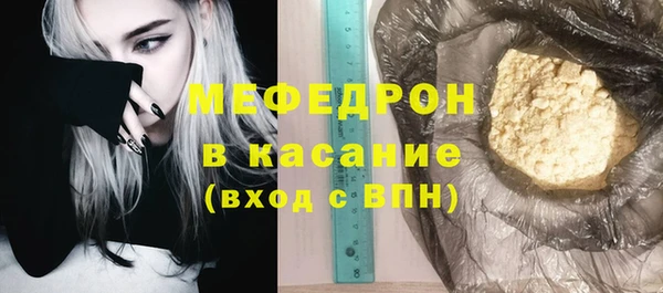 а пвп мука Богданович