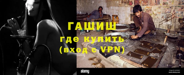 а пвп мука Богданович