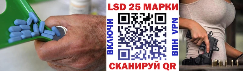 цена   Можга  LSD-25 экстази ecstasy 