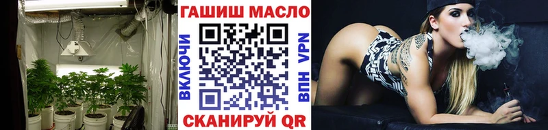 закладки  Можга  Дистиллят ТГК Wax 