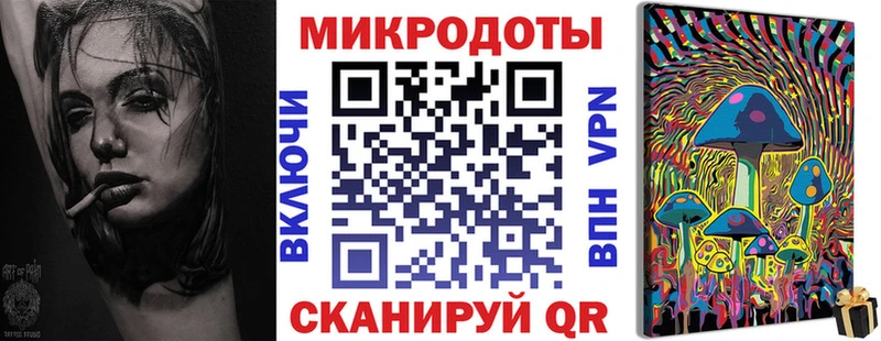 Псилоцибиновые грибы GOLDEN TEACHER  hydra ССЫЛКА  Можга 